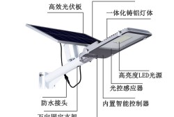 灯具结构工程师难吗,led灯具结构设计工程师招聘