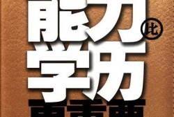 什么都不懂可以报考二级建造师吗，报考条件又是什么？