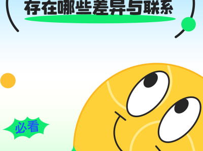 建筑师和结构工程师建筑师和结构工程师的区别