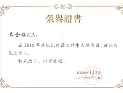 bim工程师证是哪个地方,bim工程师证是哪个部门颁发