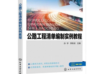 结构工程师出路结构工程师挣钱吗