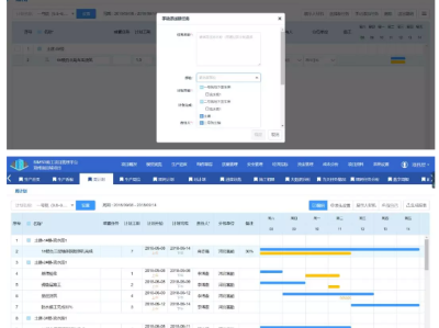bim工程师如何转行,bim工程师如何转行做工程师