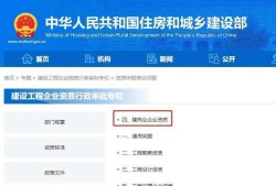 山西造价工程师证书山西造价工程师证书发放时间