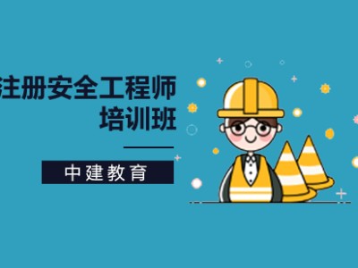 系统安全工程师招聘安全工程师招聘一览网