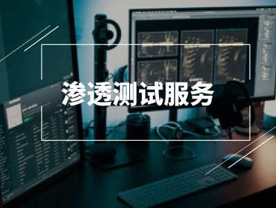 web应用安全工程师,web安全工程师需要学什么