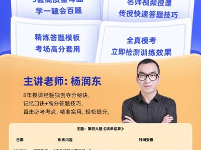 造价工程师证书领取时间,造价工程师资格证什么时候出来
