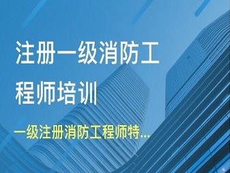 安全工程师招聘58同城安全工程师招聘注册安全工程师优先