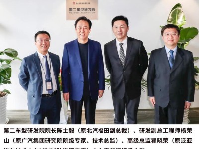 烂尾楼为什么国家都管不了恒大地产监理工程师