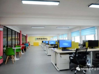 bim高级工程师报名长春bim工程师报名贵不贵