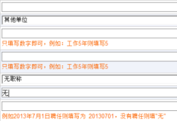 注册岩土工程师书籍pdf注册岩土工程师百度网盘