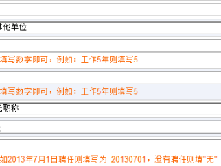 注册岩土工程师书籍pdf注册岩土工程师百度网盘
