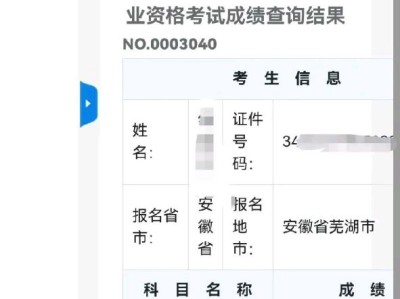 监理工程师转移注册需要多久,监理工程师转移注册