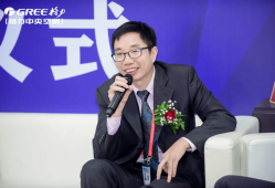 格力电器结构设计岗位好吗?格力电器结构设计工程师