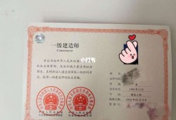 武汉一级建造师招聘,武汉一级建造师招聘信息