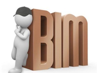 bim工程师证书骗局6800bim工程师包过靠谱