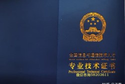 湖州bim工程师查询官网湖州bim工程师查询