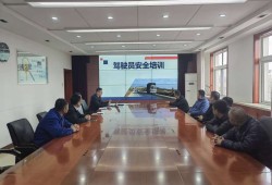 山东省监理培训什么时候开始山东监理工程师培训