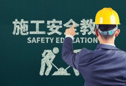 三星环境安全工程师招聘,三星环境安全工程师