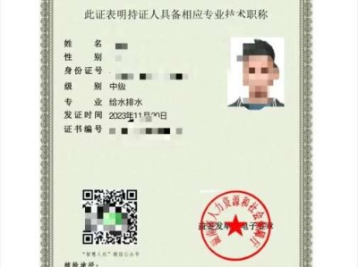 注册岩土工程师哪里需要注册岩土工程师哪里需要报名