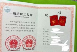 2012年一级建造师2012年一级建造师市政工程真题及答案