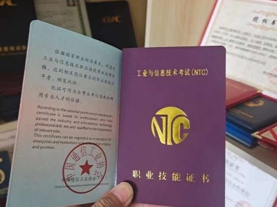 专业的机电bim工程师机电bim工程师训练营吾爱破解论坛