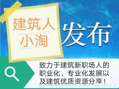 注册消防工程师现在真如别人说的那么高工资吗？那种工作好找吗？