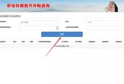 兵团一级消防工程师准考证打印,一级消防工程师准考证什么时候打印