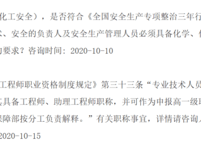 二级建造师证书有什么用?价值有多大?二级建造师证书含金量