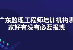 造价工程师和经济师冲突了吗造价工程师和经济师冲突了