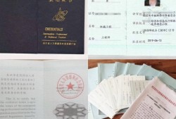 包含福州监理工程师可以评中工吗的词条