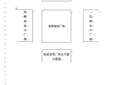 2015消防工程师报名时间,2015年消防工程师答案