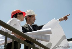 山东监理工程师合格公示山东省级监理工程师