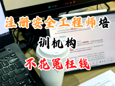 蚌埠建设工程造价信息期刊,蚌埠造价工程师