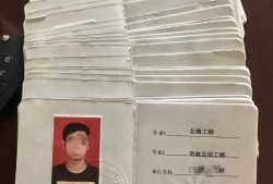 怎样成为专业监理工程师如何做好优秀的监理工程师