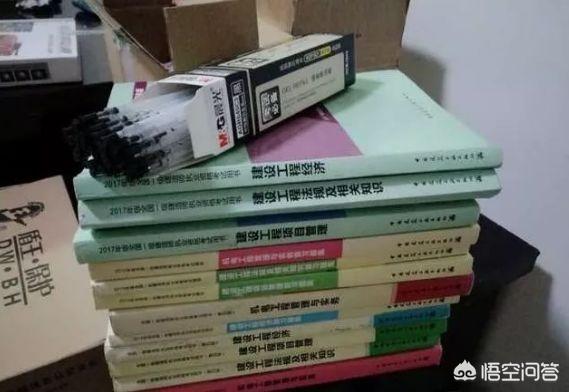 一建考试有多难? 第3张 一建考试有多难? 第3张