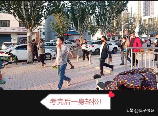 各路英雄，2020年一级建造师考试考过之后，你觉得感受如何？  第4张