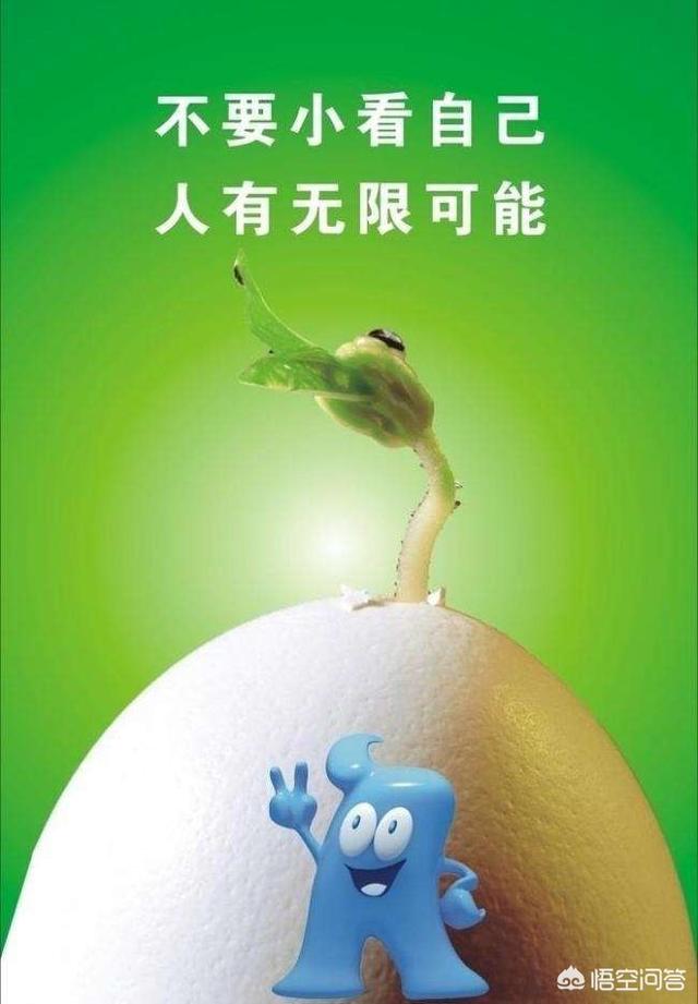 如何备考二级建造师考试？  第3张