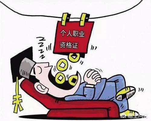二级建造师在房建以及市政市场的价值如何？  第3张