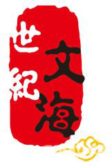 2019年二建复习如何做到考试轻松(转载) 第1张 2019年二建复习如何做到考试轻松(转载) 第1张