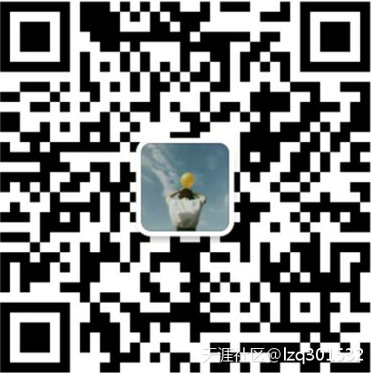 2019年二建复习如何做到考试轻松(转载) 第2张 2019年二建复习如何做到考试轻松(转载) 第2张