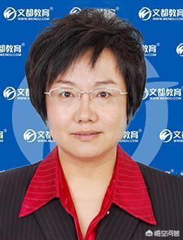 监理工程师好考吗? 第1张 监理工程师好考吗? 第1张