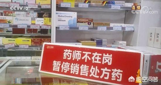 注册消防工程师证的含金量如何? 第1张 注册消防工程师证的含金量如何? 第1张