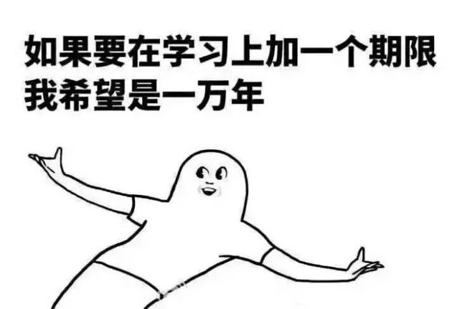 怎样考上消防工程师呢? 第4张 怎样考上消防工程师呢? 第4张