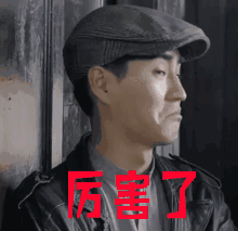 想考注册安全工程师，有哪些好的建议和需要注意的问题？考试难度有多大？  第2张