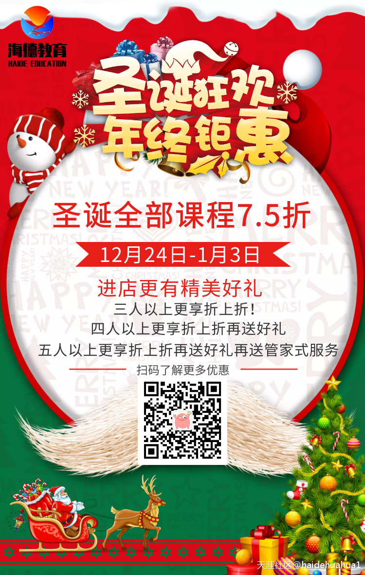 二建已经注册，一建考过了还能再注册吗？(转载)  第1张