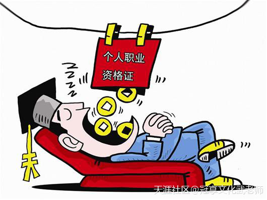 2020二建考试延期，如何在变动中取胜？  第1张