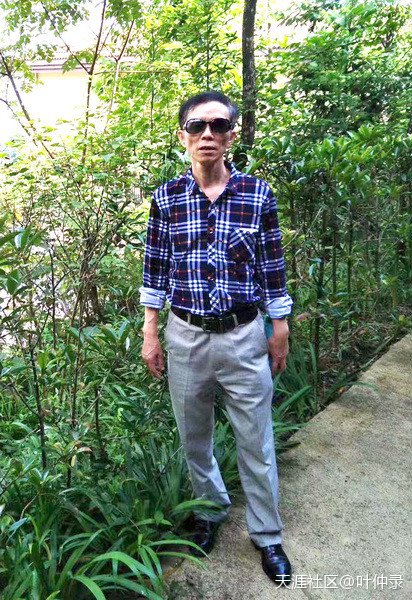 诚信与担当的人格光芒--《新华书目报》专栏评价叶仲录《监理工程师》  第8张