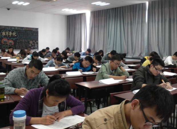 二建报考条件及科目有哪些? 第1张 二建报考条件及科目有哪些? 第1张