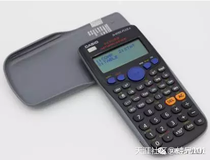 造价师考试还剩66天,接下来的时间该如何安排?--2017年造价师考 第1张 造价师考试还剩66天,接下来的时间该如何安排?--2017年造价师考 第1张