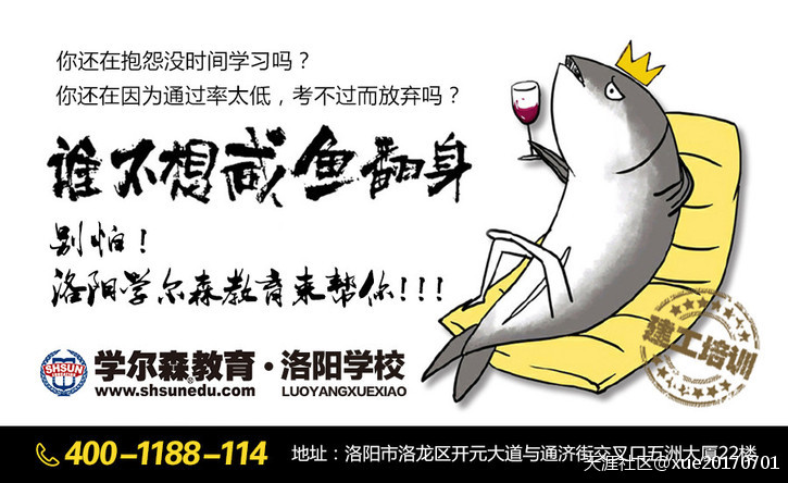 一级消防工程师考试题型解读 第1张 一级消防工程师考试题型解读 第1张